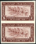 Stamp of Egypt 1938 Leprosy Congress set of three vertical imperf