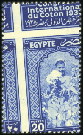 Stamp of Egypt 1938 Cotton Congress set of three with oblique per