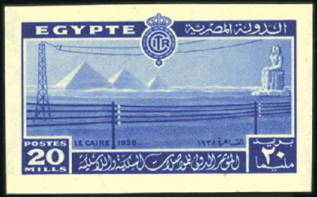 Stamp of Egypt 1938 Telecommunications Conference set of three im