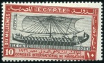 Stamp of Egypt 1926 Navigation Congress set of three with oblique