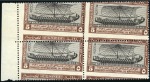 Stamp of Egypt 1926 Navigation Congress set of three in left marg