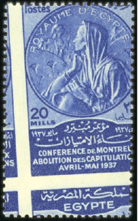 Stamp of Egypt 1937 Abolition of Capitulations set of three with 