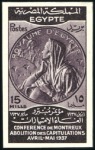Stamp of Egypt 1937 Abolition of Capitulations set of three imper