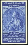 Stamp of Egypt 1937 Abolition of Capitulations set of three imper