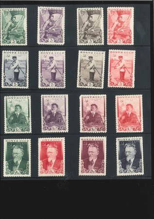 Stamp of Russia » Soviet Union 1935 Kalinin complete set, an important selection 