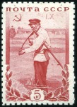 1935 Kalinin complete set, an important selection 