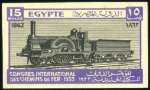 Stamp of Egypt 1933 Railway Congress set of four imperf. with "Ca