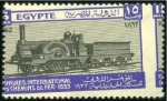 Stamp of Egypt 1933 Railway Congress set of four with oblique per