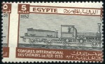 Stamp of Egypt 1933 Railway Congress set of four with oblique per