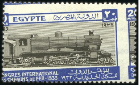 1933 Railway Congress set of four with oblique per