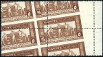Stamp of Egypt 1931 Agricultural Exhibition set of three in right
