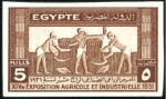 Stamp of Egypt 1931 Agricultural Exhibition set of three imperf. 
