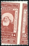 Stamp of Egypt 1928 Medical Congress set of two with oblique perf