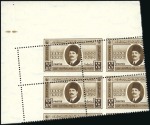 Stamp of Egypt 1946 Philatelic Exhibition set of four in top left