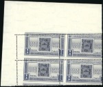 1946 Philatelic Exhibition set of four in top left