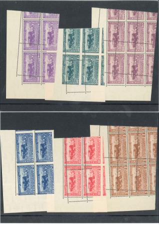 Stamp of Egypt » Commemoratives 1914-1953 1926 Agricultural Exhibition set of six in top lef