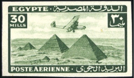 Stamp of Egypt 1941-43 Airmail set of four plus 25m slate-purple,