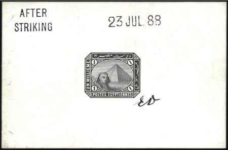 Stamp of Egypt 1888-1906 De La Rue Currency Change 1m De La Rue d