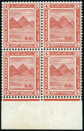 Stamp of Egypt 1921-22 Second Pictorial Issue 4m red colour proof