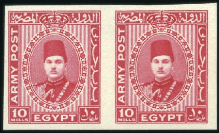 Stamp of Egypt Army Post 1939 3m and 10m imperf. pairs with "Canc