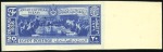 Stamp of Egypt » Commemoratives 1914-1953 1936 Anglo-Egyptian Treaty set of three imperf. ri