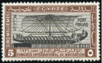 Stamp of Egypt » Commemoratives 1914-1953 1926 Port Fouad set of four mint og, 50m with perf