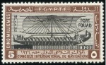 1926 Port Fouad set of four mint og, 50m with perf