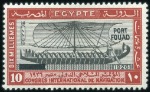 1926 Port Fouad set of four mint og, 50m with perf