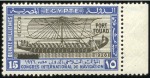 Stamp of Egypt » Commemoratives 1914-1953 1926 Port Fouad set of four mint og, 50m with perf