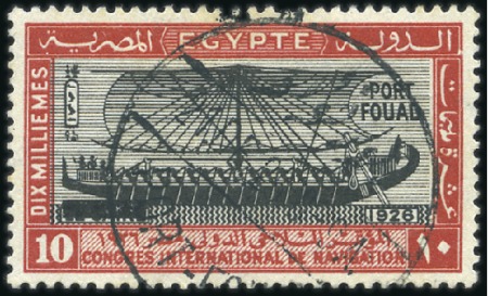 1926 Port Fouad 10m with neat Port Fouad cds struc