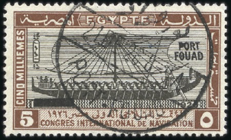 Stamp of Egypt 1926 Port Fouad 5m with neat Port Fouad cds struck
