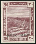 Stamp of Egypt 1914 First Pictorial Issue 5m, 20m, 50m and 200m i