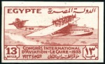 Stamp of Egypt 1933 Aviation Congress set of five imperf. with "C