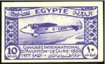 1933 Aviation Congress set of five imperf. with "C