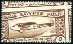 Stamp of Egypt 1933 Aviation Congress set of five with oblique pe