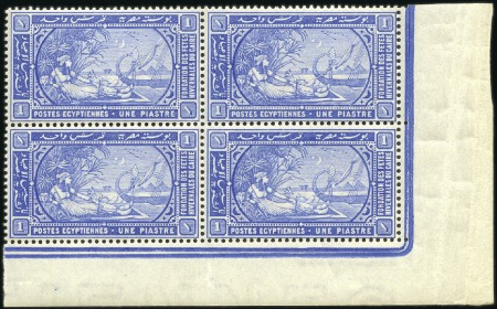 1895 Unissued Winter Festivals set of three in low