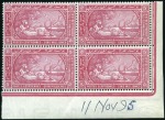 Stamp of Egypt 1895 Unissued Winter Festivals set of three in low