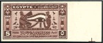 Stamp of Egypt 1937 Opthalmological Congress set of three imperf.