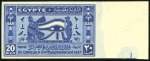 Stamp of Egypt 1937 Opthalmological Congress set of three imperf.