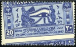 Stamp of Egypt 1937 Opthalmological Congress set of three with ob