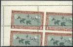 Stamp of Egypt 1927 Cotton Congress set of three in marginal bloc