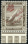 Stamp of Egypt 1922 Crown Overprint Issue 1m and 15m lower margin