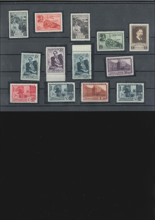 Stamp of Russia » Soviet Union 1941 Selection including Lenin Museum with 45k in 