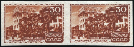 Stamp of Russia » Soviet Union 1947 30k Abkhazia IMPERF horiz. pair, mint (hr), v