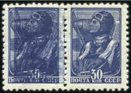 1939 Definitives 30k Pilot in horizontal pair with