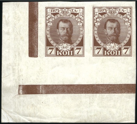 7k IMPERFORATE bottom left corner margin pair, nh,