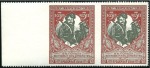 Stamp of Russia » Russia Imperial 1915 Twenty Second Issue War Charity on white paper (St. 130-133) 1k to 10k Specialised collection on 6 SAFE pages o