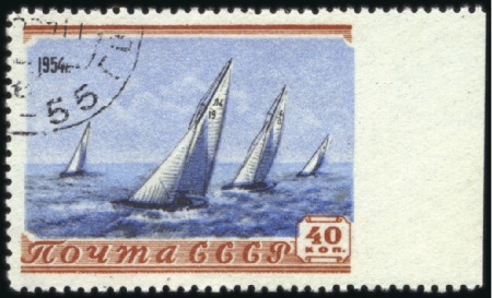 Stamp of Russia » Soviet Union 1954 Sports 40k sailing IMPERFORATE at right margi