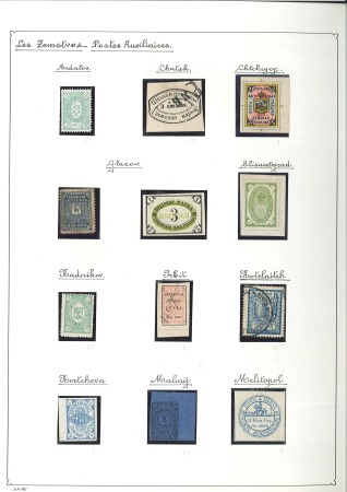 Stamp of Russia » Zemstvos Small collection on 6 Kabe pages, 46 stamps & 3 po