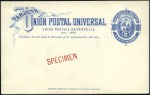 Stamp of Uruguay 1880-1971 Postal Stationery: An extensive speciali